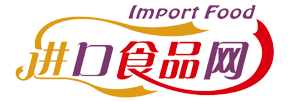 進口食品網